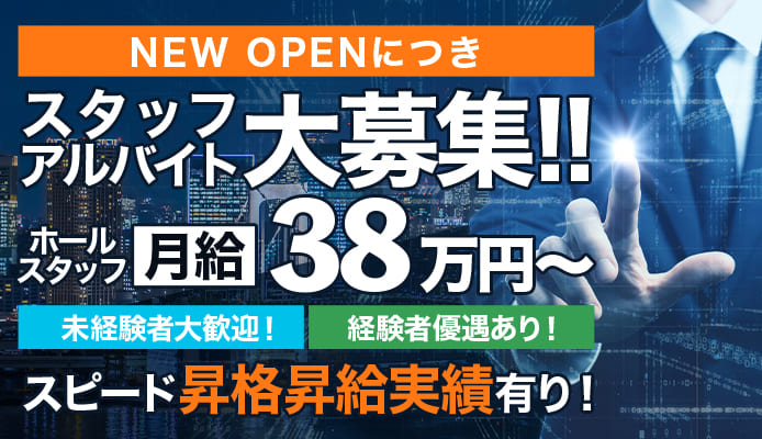 2024年本番情報】東京大塚で実際に遊んできたピンサロ12選！本当にNSできるのか体当たり調査！ | otona-asobiba[オトナのアソビ場]