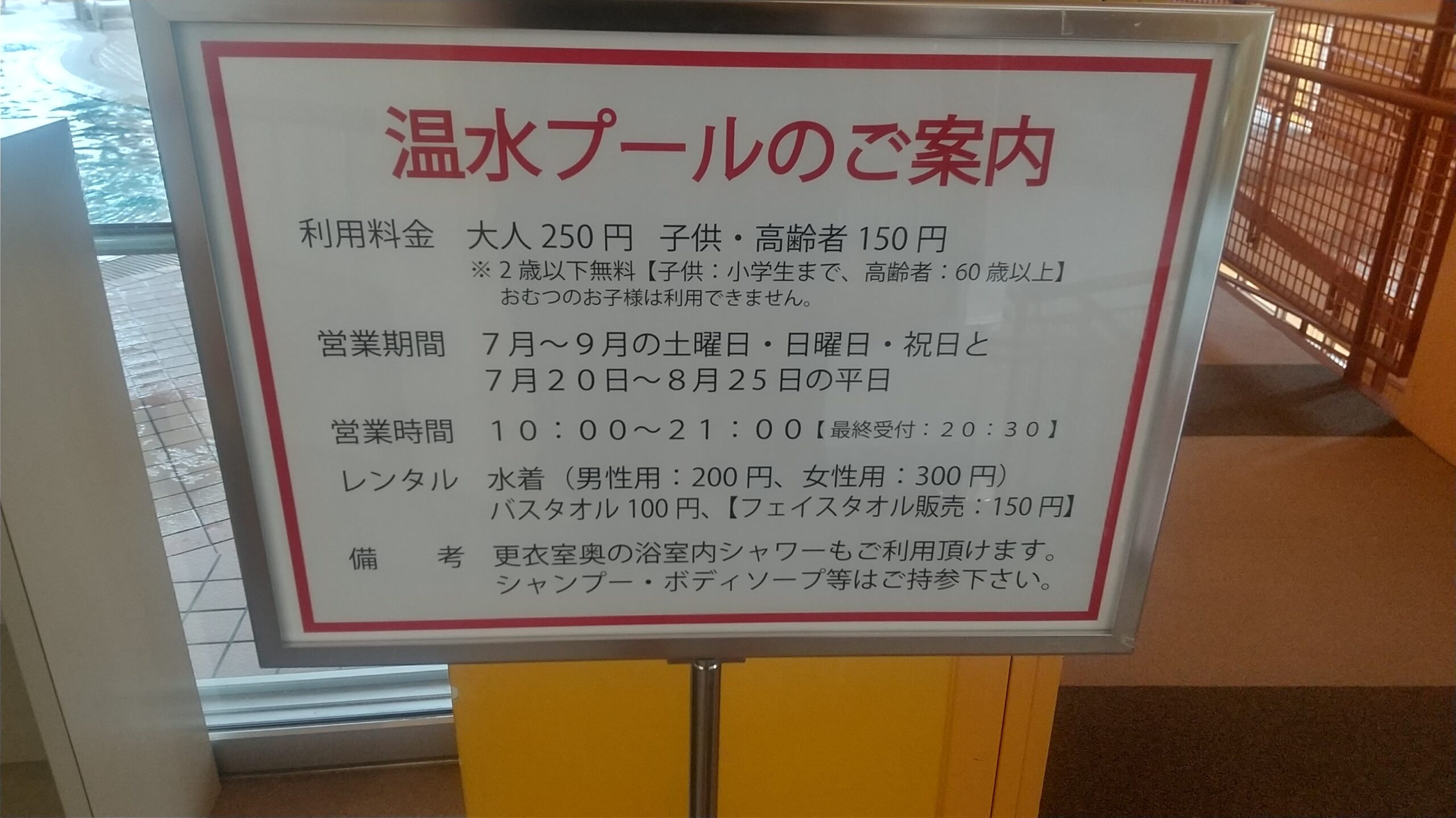 KUKKU Limited カシスパウダー（青森県産）30g 無添加