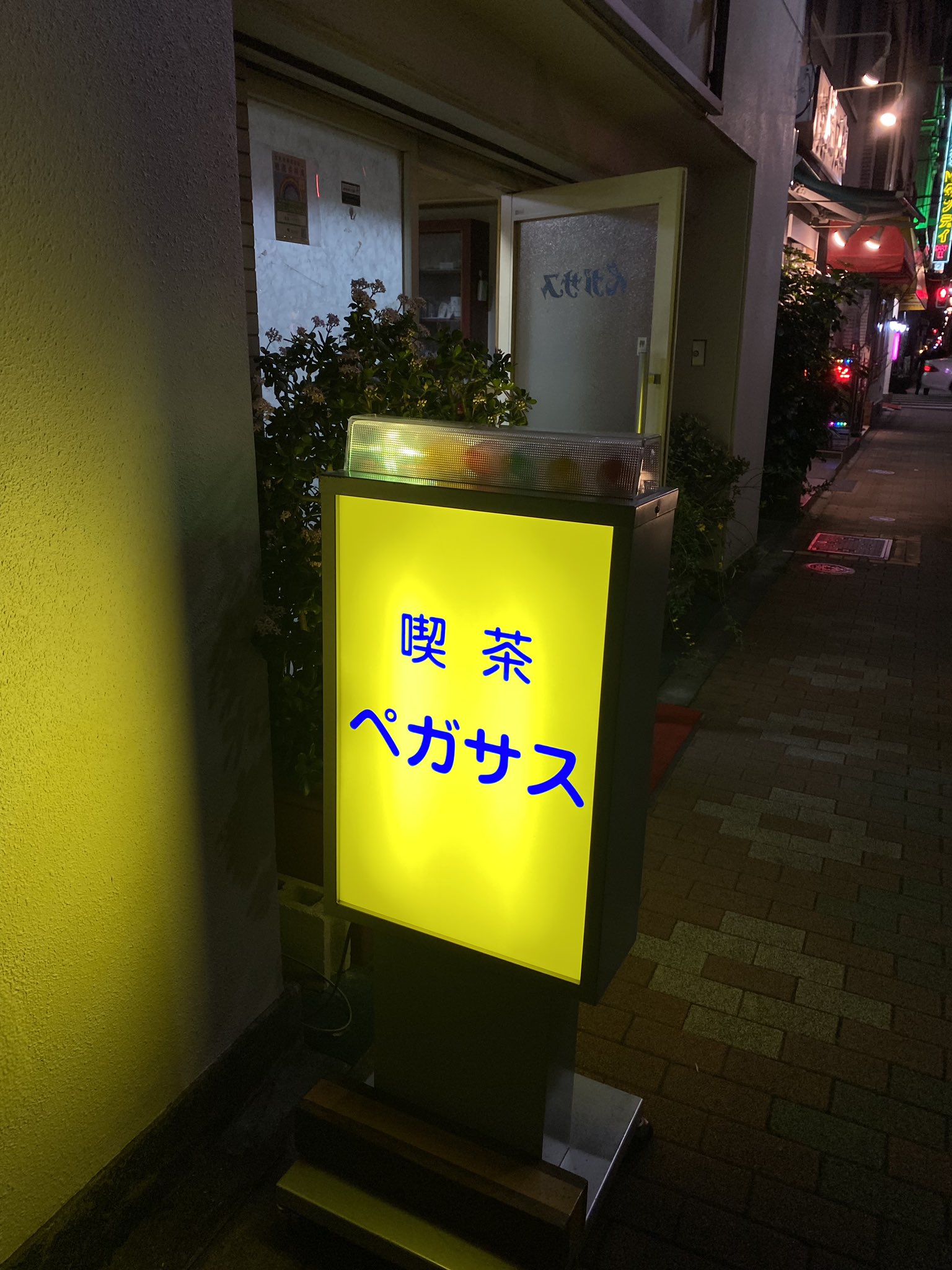 第4回：吉原遊廓は人形町にあった？ 昼は芝居、夜は遊郭。元歓楽街跡を巡る旅 | agataJapan.tokyo