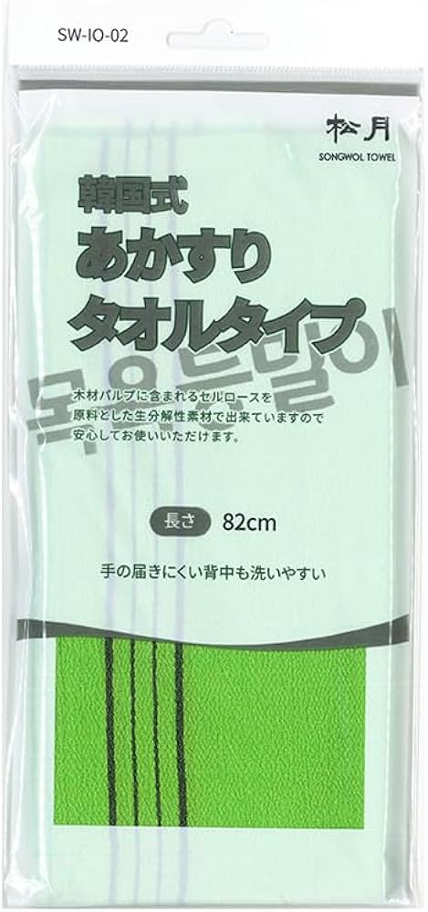 サンファ｜中区・新栄町の韓国アカスリリラクゼーション