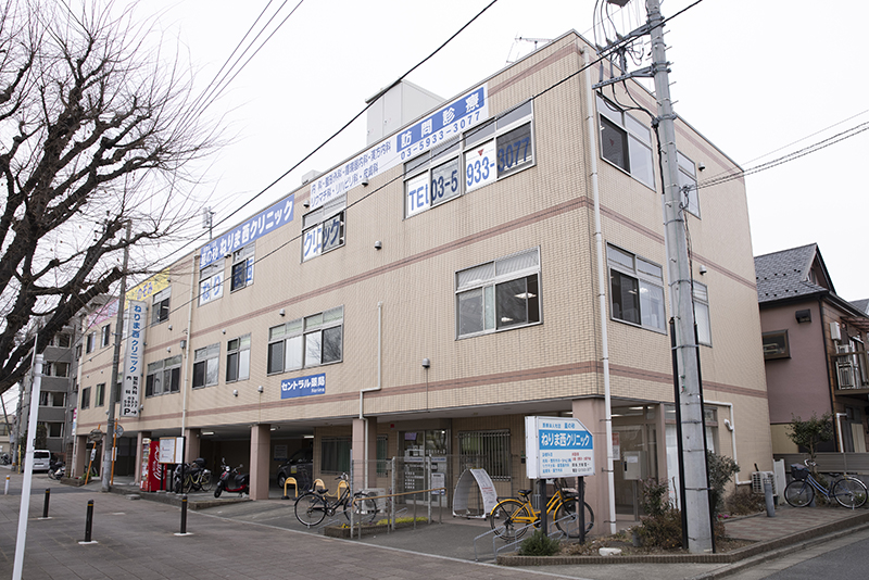 やまと小磯診療所（神奈川県） 【病院検索ホスピタ】