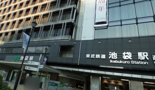 ラブランド（池袋東口徒歩３分）の店舗情報｜メンズエステマニアックス