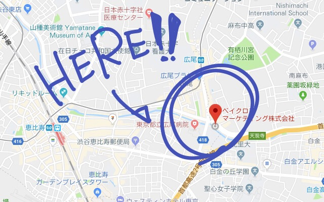 Googlemapの外観を簡単にカスタマイズできるツール