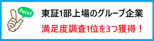 履歴小説】5人の作家が3枚の履歴書から物語を妄想してみた | フロムエーしよ!!