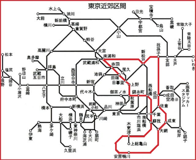 2014年9月18日ちばフラワーバス 千葉線（千葉駅～成東駅） : バスの中の人の乗りもの記録