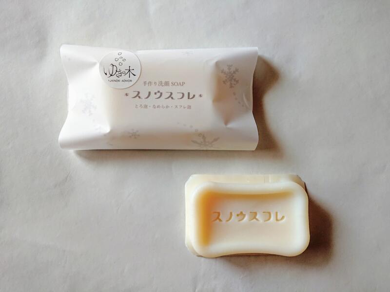 県産ナマコのエキスを使ったせっけん「SEA LINE SOAP(シーラインソープ)」が紹介されました｜弘前大学農学生命科学部