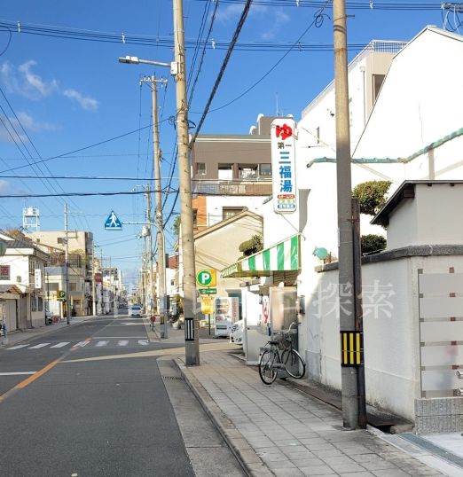 温泉チャンピオン 郡司勇の温泉サイト » 横浜の温泉銭湯