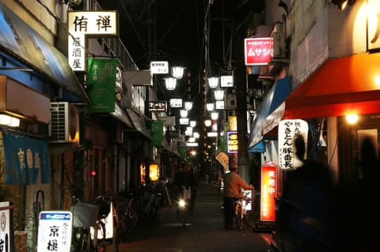 絶望】泥酔して蒲田の立ちんぼについて行った結果 | インキャがレンタル彼氏のバイトに登録してみた話