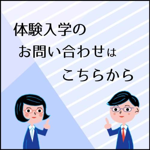 ナンパ師が教えるホテルへの誘い方｜彼女もそうじゃない女にも効果抜群！