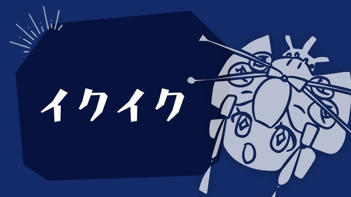 変態女子が教える】女性がイク瞬間ってどんな感じ？どこを攻められるとイクの？ | Trip-Partner[トリップパートナー]