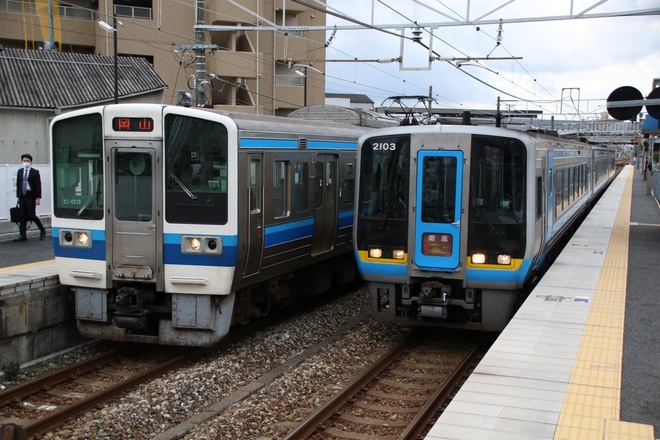 備前西市駅(岡山)周辺で「チーズケーキ」のある駐車場ありのお店 | ホットペッパーグルメ