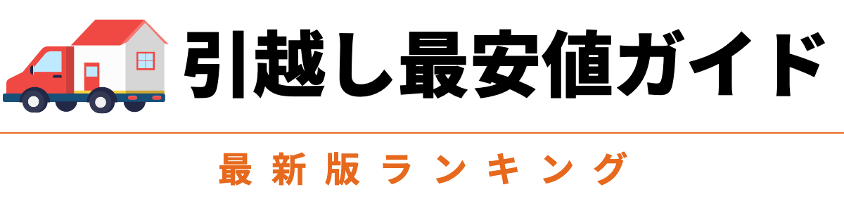 よませ温泉スキー場 JR新幹線で行くスキーツアースノボツアー｜スキー市場