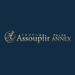 Assouplir ANNEX (アスプリールアネックス)「香椎