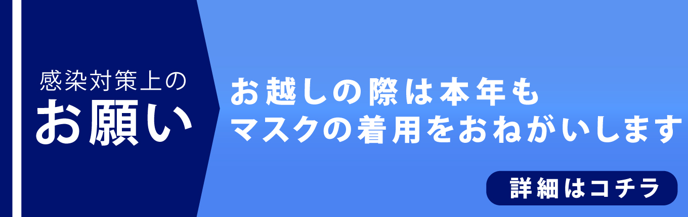 コスミック 八王子 爆サイ | TikTok