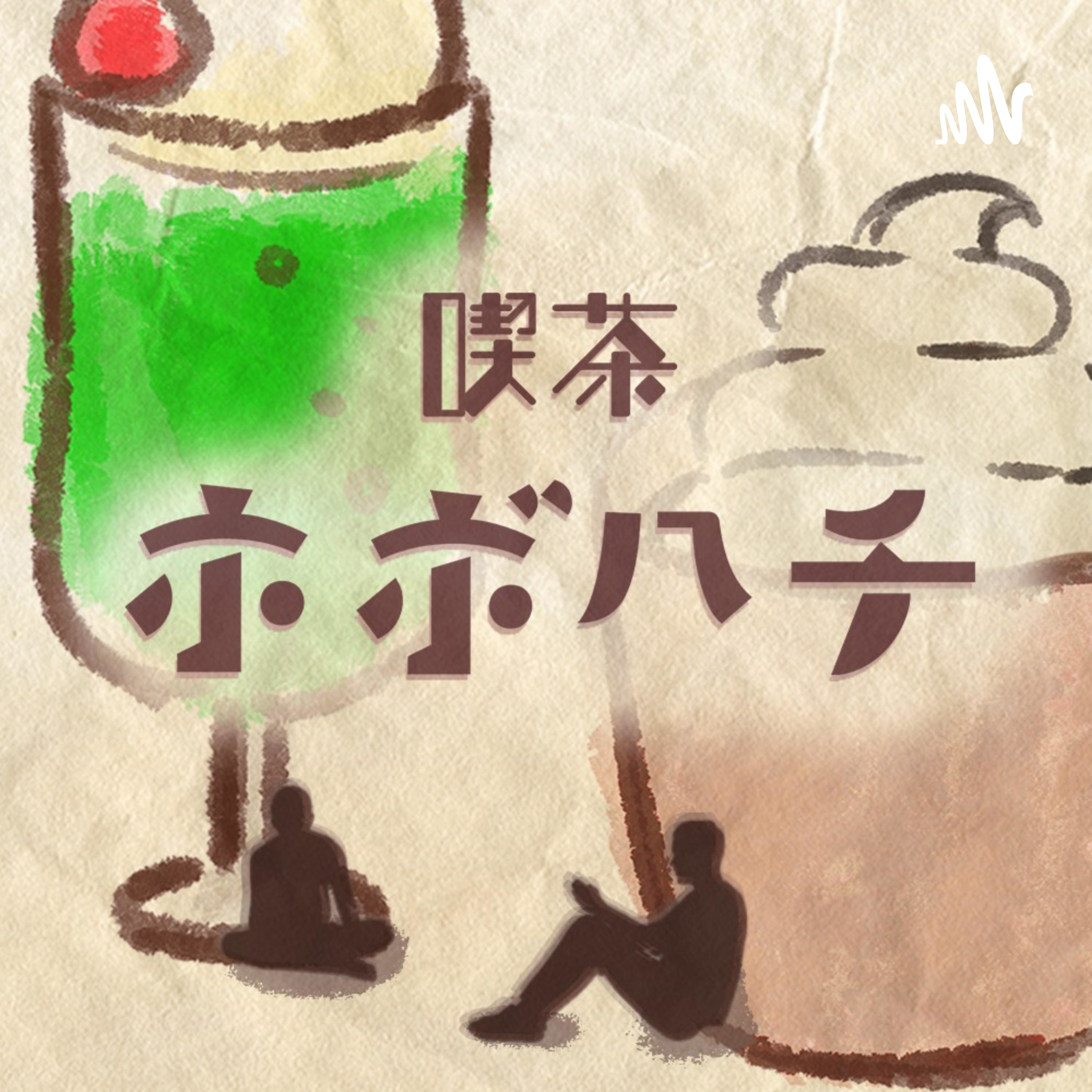 年季が入る」の意味とは？「年季」の使い方や「年期」との違い｜類義語・対義語｜語彙力.com