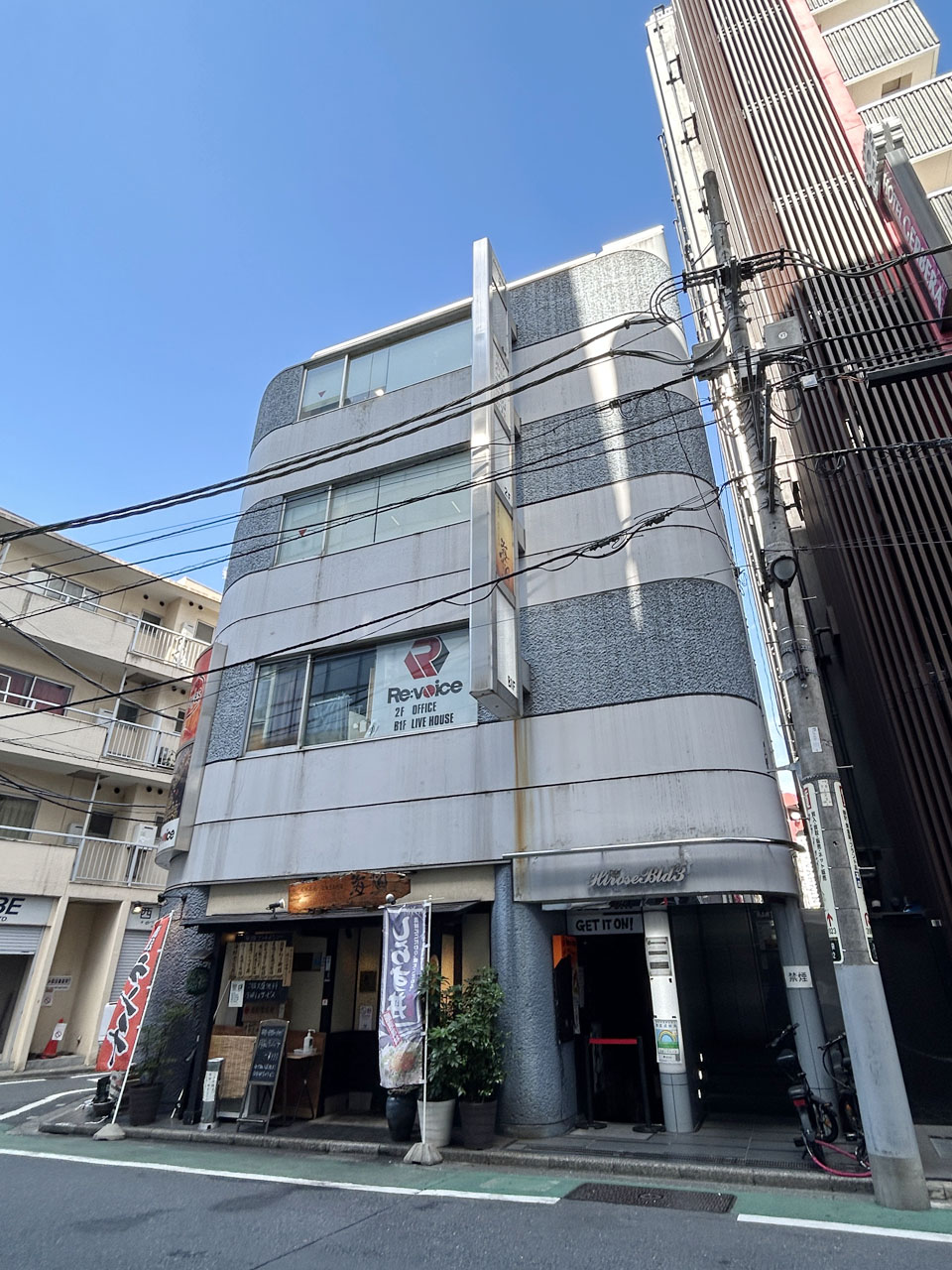 成約済：池袋ERビル B4池袋駅賃貸店舗事務所 | 【仲介手数料最大無料】グッドワン不動産