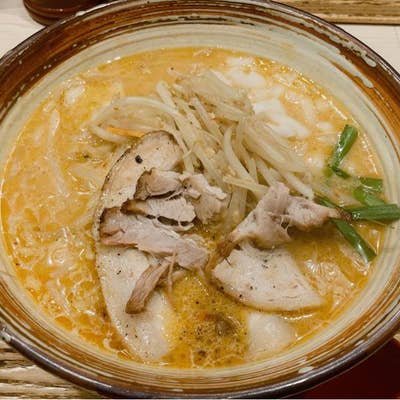 【鹿児島天文館】カラダ芯から温まる！九州最古の濃厚味噌ラーメン！▽九州みその屋 天文館店（鹿児島市）▽鹿児島ラーメン▽鹿児島グルメ▽飯テロ580杯目