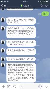 リンナ警部は呼吸ができない12 ひみつのプールサイド（Over:Δ）の通販・購入はメロンブックス | メロンブックス