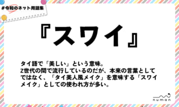 下ネタという概念が存在しない退屈な世界 マン○篇 1巻 -