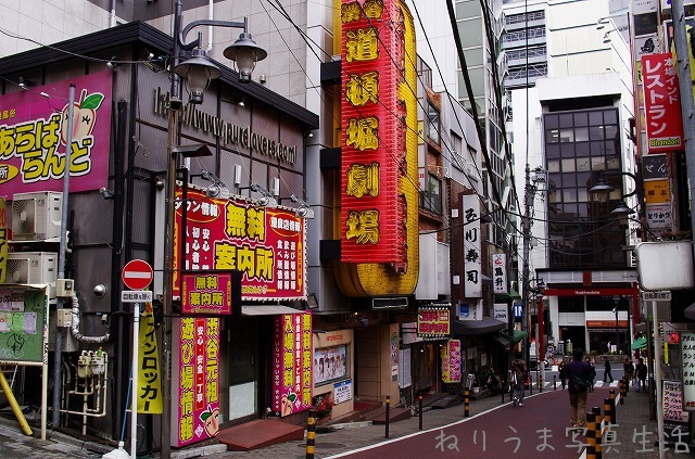 渋谷の人気ピンサロで女子大生と濃厚恋人プレイ｜俺のフーゾク放浪記・東京編 - メンズサイゾー