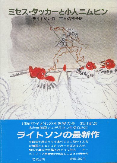 ドロシーハンニバルさん開花｜園芸日記byhetayoko｜みんなの趣味の園芸｜604843