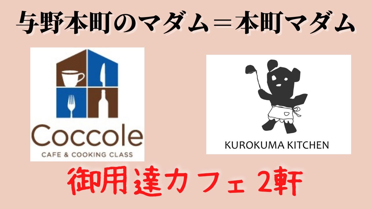 マダムの芸術＆美食散歩 その１～目黒雅叙園で和のあかり展鑑賞～』目黒(東京)の旅行記・ブログ by