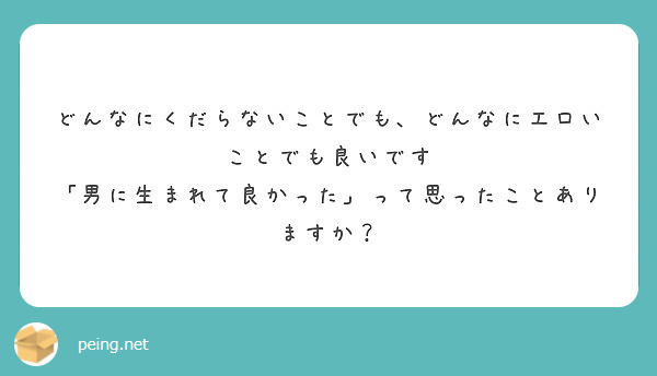 カルバンクラインの下着はなぜエロい？