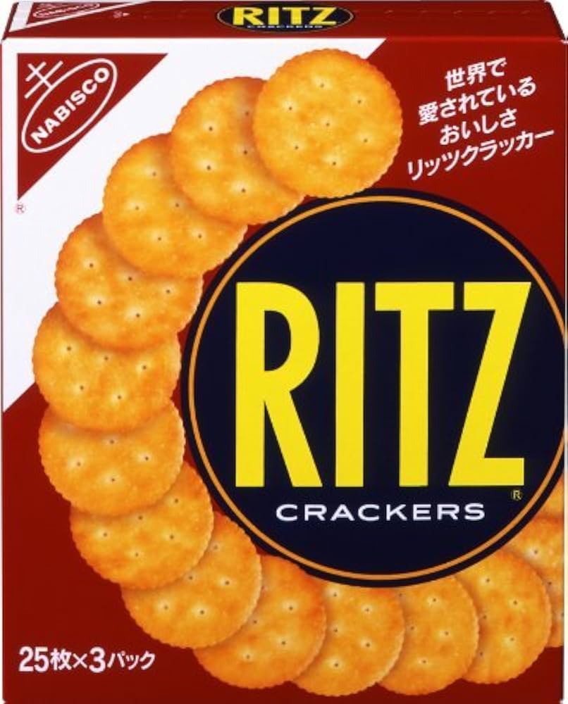 あの“甘じょっぱさ”がサクッと大容量で楽しめちゃう！「リッツ チョコサンド」から3枚入りの食べきりサイズが新登場！「リッツ ファミリーパック  チョコサンド」