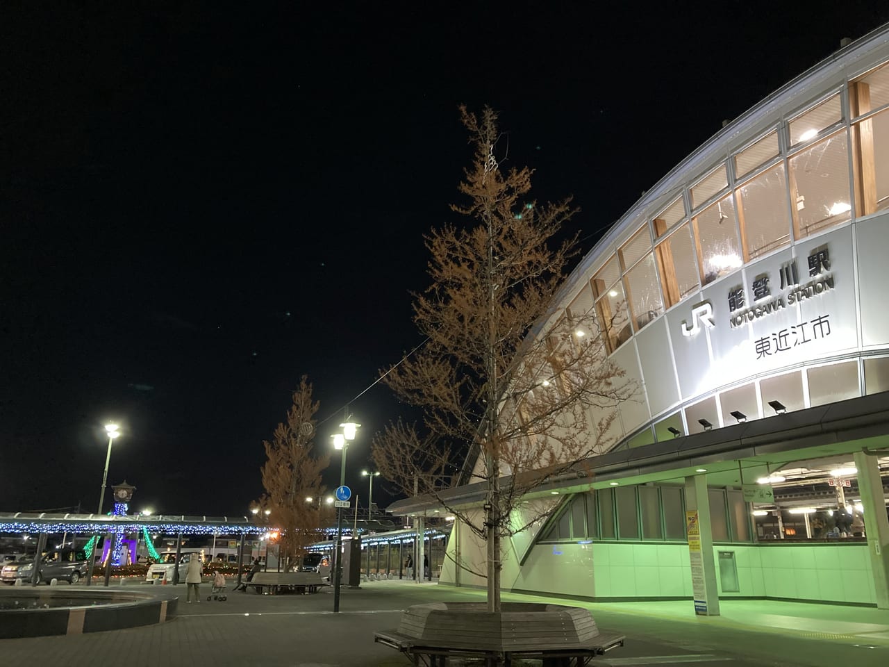 東近江市で街歩き～能登川駅周辺を歩く | 日本の街並みと鉄道のコレクション