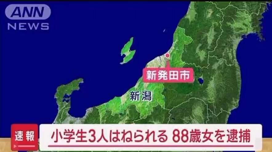 新潟市内で新たに２名の新型コロナウイルス感染者を確認 | 新潟県内のニュース