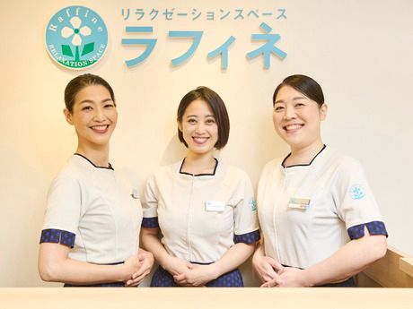 ヴェレダ神戸店】サロンセラピスト兼販売スタッフ☆時給アップしました！｜株式会社ネイチャーズウェイ｜兵庫県神戸市中央区の求人情報 - エンゲージ