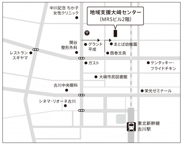 中川記念 ちか子女性クリニック｜婦人科・産科・大崎市古川｜トップページ