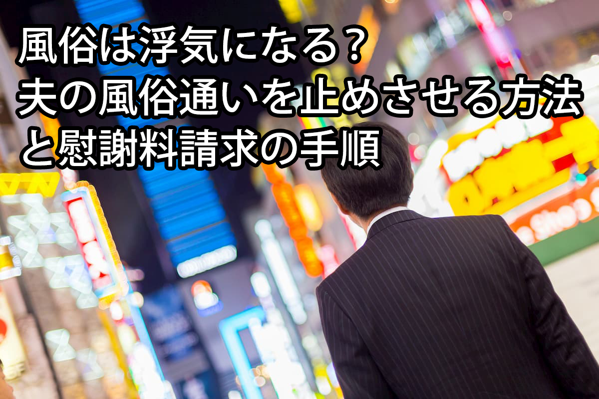 裏モノJAPAN2024年2月号【特集1】女性用風俗のすべて【特集2】ストレスが消えるエロ無しスッキリ店☆ベトナム人風俗に日本男子がハマる理由がわかりました☆メイン客は40代主婦  -