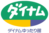 山口勝平 - Wikipedia