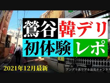 神栖市で人気のメンズカットが得意な美容院・ヘアサロン｜ホットペッパービューティー