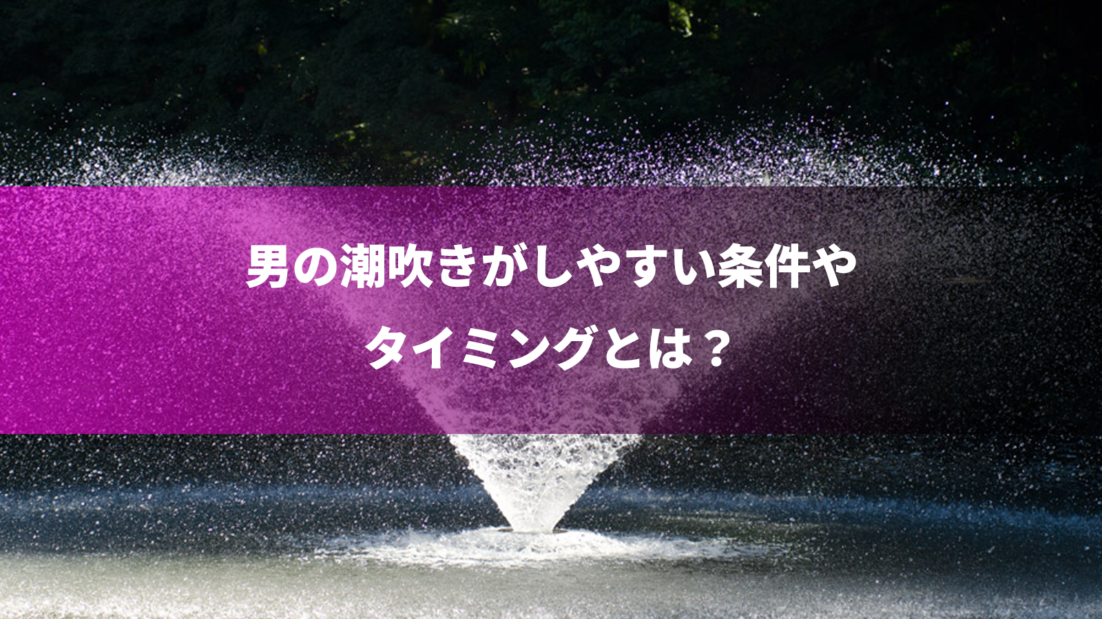 潮吹きしてるパイパン巨乳娘】地味な子ほど潮吹きしやすい？カメラが破損するほどの潮吹き！！ウブな事務員のパイパンまんこがずぶ濡れごめんの高画質フル動画はURLをコピペで⇛https://is.gd/JdnnAT  -