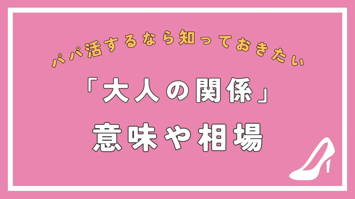 楽天ブックス: 大人の語彙力が使える順できちんと身につく本 - ひと言で知性があふれ出す -