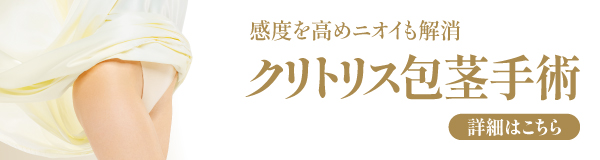 丸妻汁 新横浜店はじめて体験♪｜新横浜 人妻デリヘル 丸妻汁新横浜店