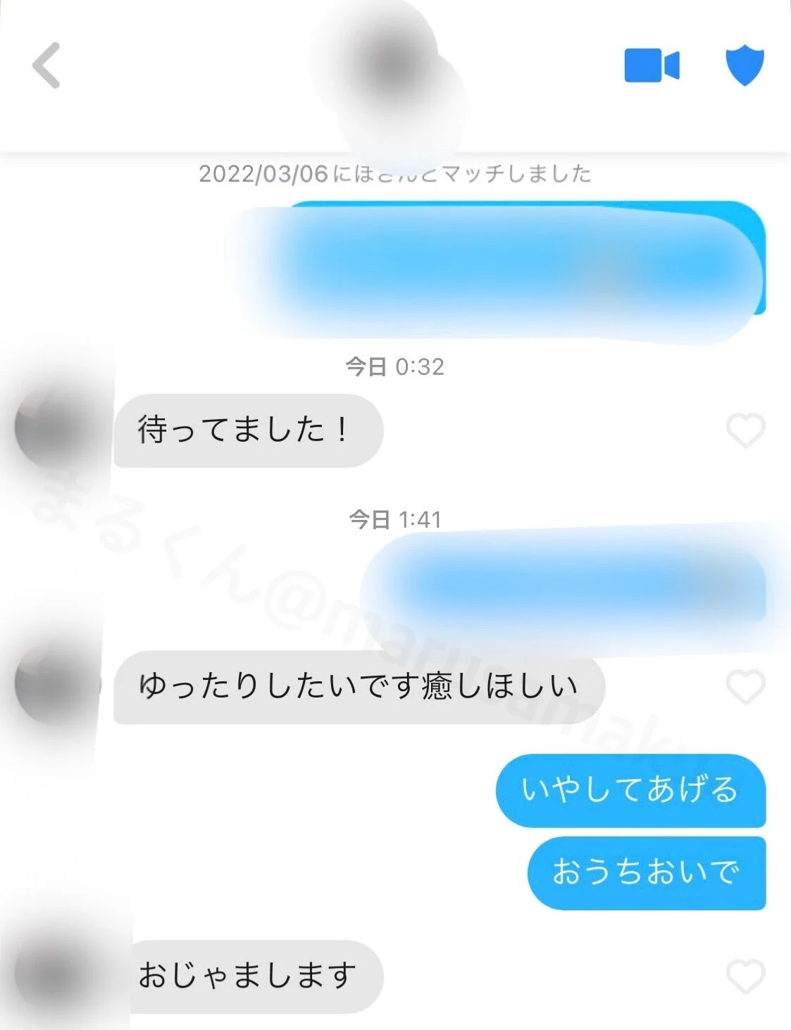 TINDER(ティンダー)はマッチしやすい神出会いアプリ？実際に体験してみた結果や利用者の口コミ評判も集めてみた