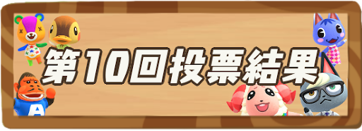 くすみカラーのお部屋のリクエストをいただいたので、シェリーのテーマに合わせてドライフラワーをイメージした別荘を作りました💐🤎  お庭はドライガーデン風です🌴 #あつ森