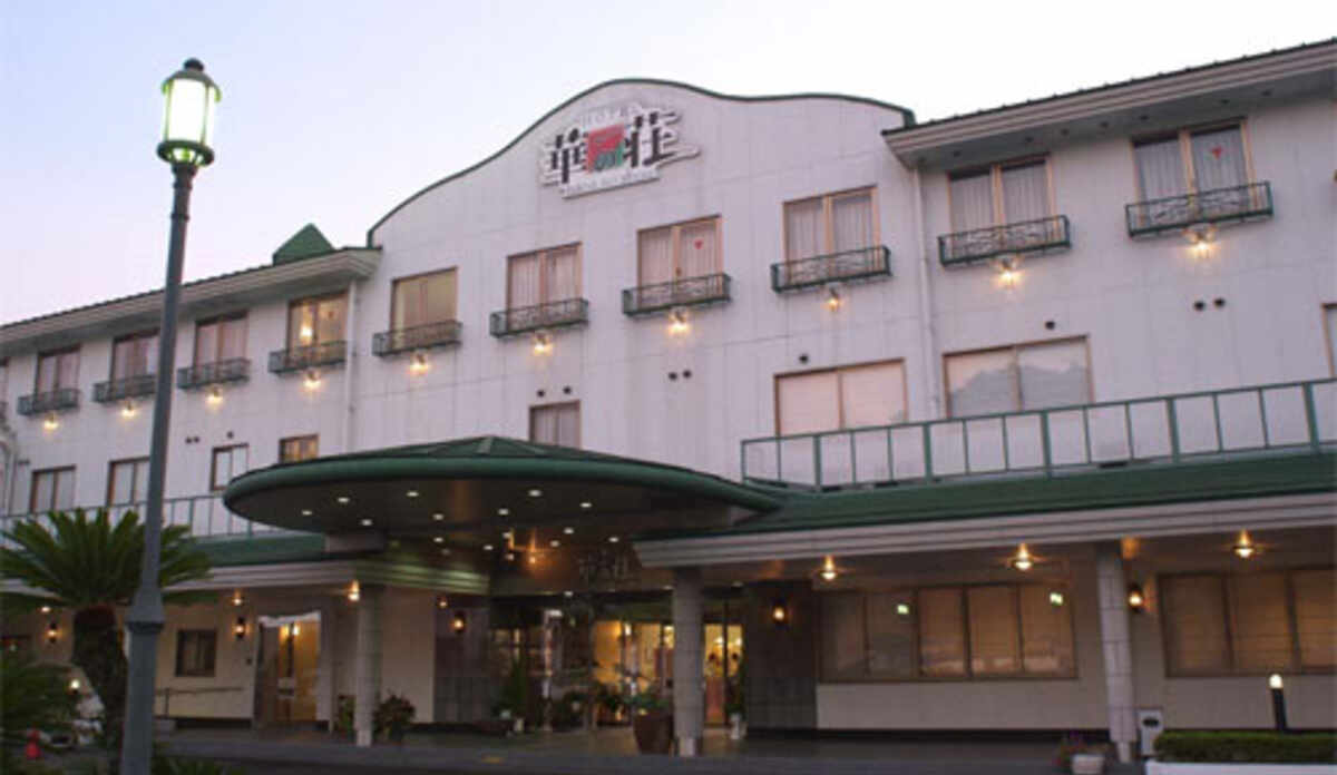 HOTEL AZ 熊本芦北店 （ホテル エーゼット）