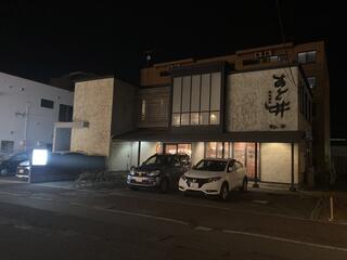 千歳市（北海道）の美味しい和食・日本料理まとめ〜名店から穴場まで〜 - Retty（レッティ）