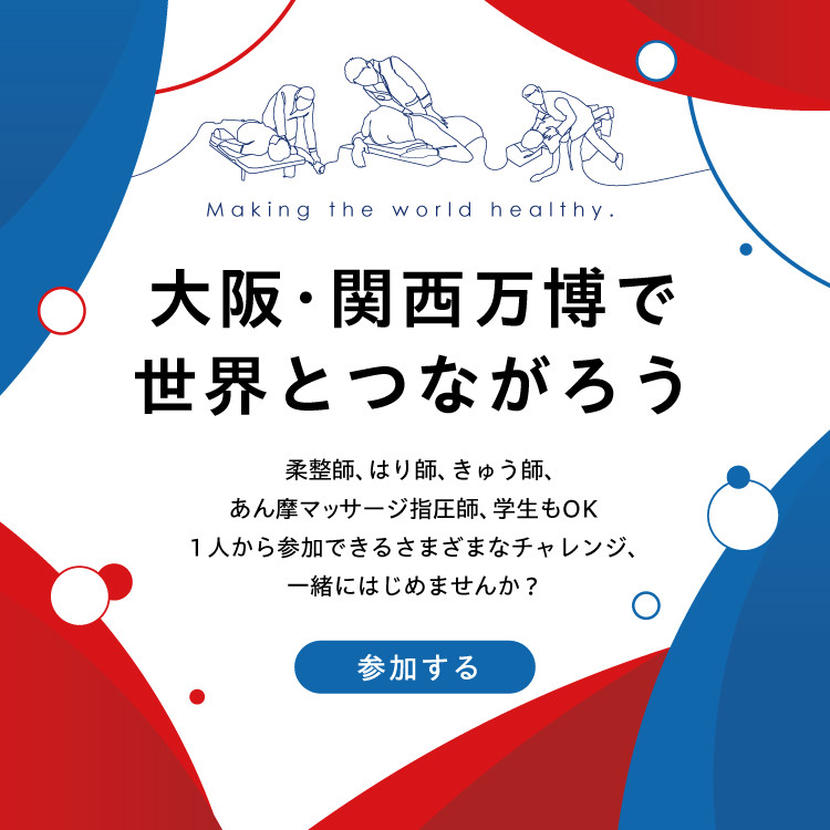 オーディション管理ツール「Exam(イグザム)」誰でも簡単にオーディションを開催できるWEBツール | フォッグ株式会社のプレスリリース