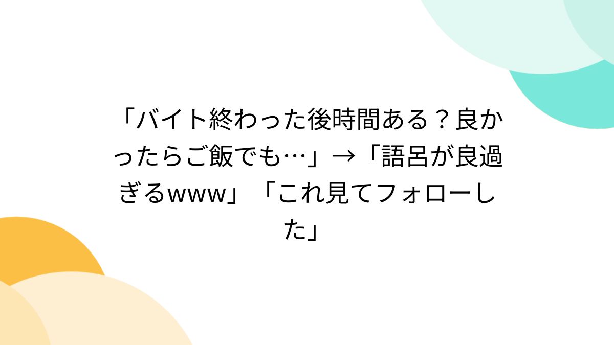 おちんちこたんの評価一覧｜ラクマ