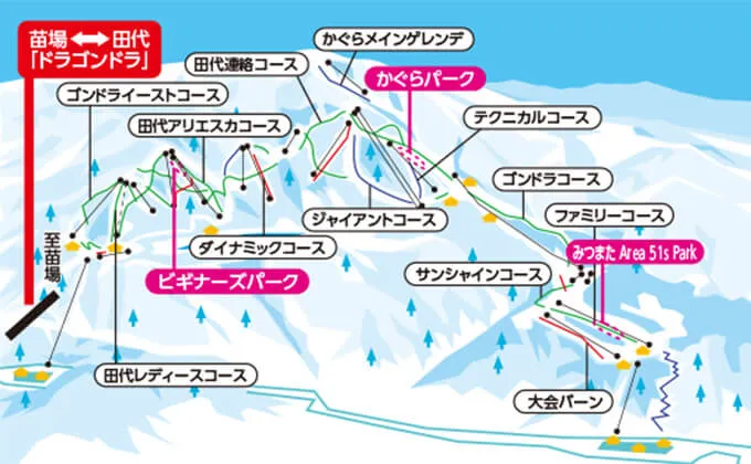 本格台湾式リラクゼーション 健楽堂｜ホットペッパービューティー