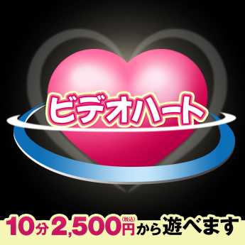 おすすめ】亀山(三重)のオナクラ・手コキデリヘル店をご紹介！｜デリヘルじゃぱん