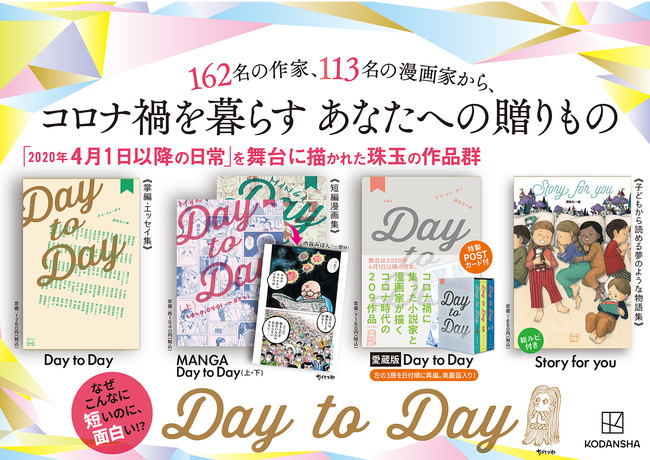 九野ひなの 『ウソ』 チェキ サイン 直筆サイン入り