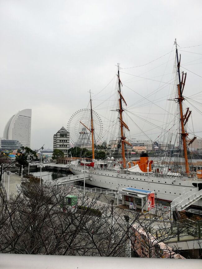 宮浜温泉 庭園の宿 石亭