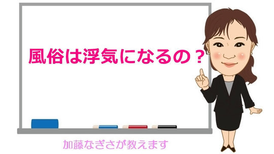 Amazon.co.jp: 「地味な顔してスケベだね」風俗、不倫…SEXにハマる妻【フルカラー】(2) (むっちりプルコミ) eBook :