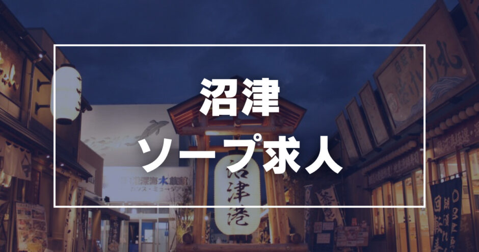 写真・画像】デビュー1年で全国No.1の座を獲得！予約殺到の夜嬢・天野リリスが大人気の理由とは 2枚目 | バラエティ |